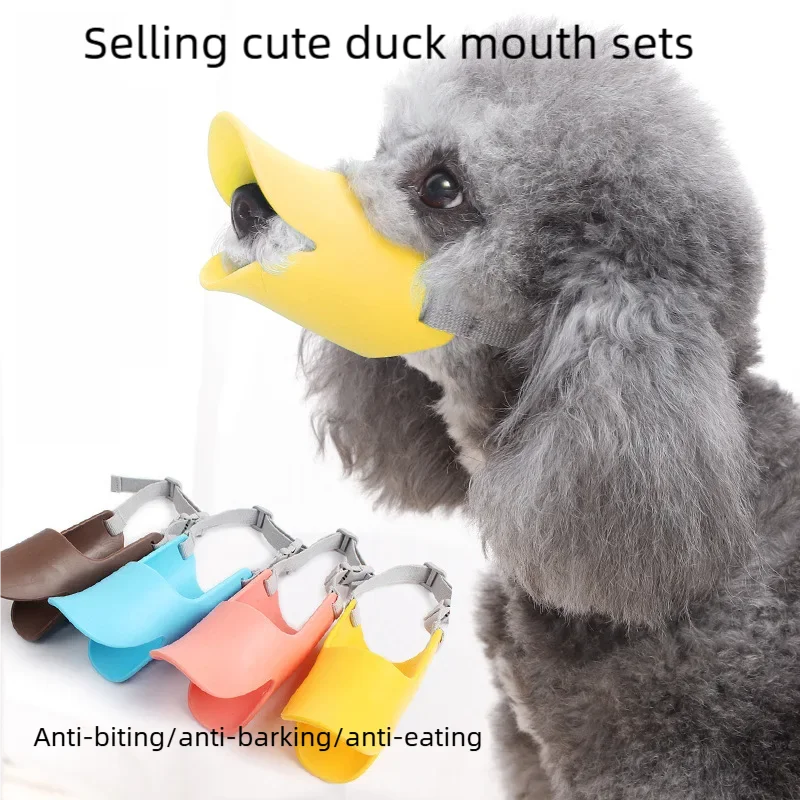 Silicone Duck Dog Muzzle - Snibble Pets