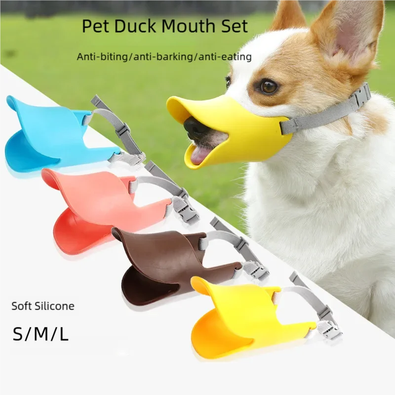 Silicone Duck Dog Muzzle - Snibble Pets